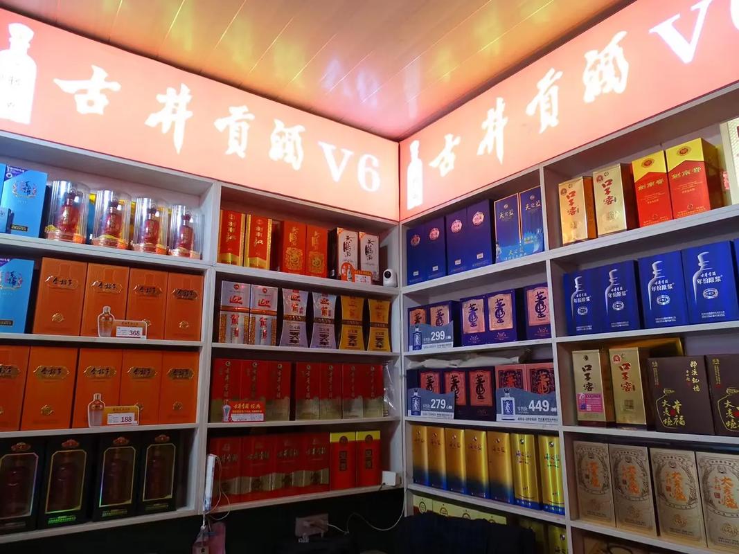 百老泉純高粱散酒批發零售，寧蕪路新址誠迎客