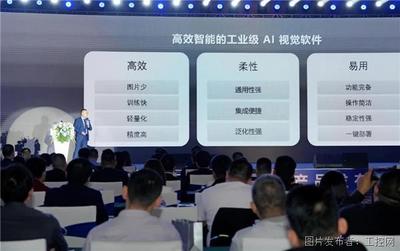 軟件開發(fā)的演進(jìn)與未來趨勢